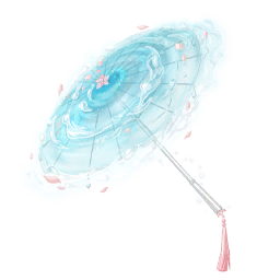 Ripple Song Image