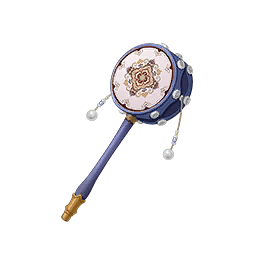 Joyous Rattle Drum: Long Ago Image