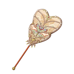 Glazed Beast Fan: Raging Wind Image