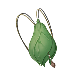 Leaf Backpack Image