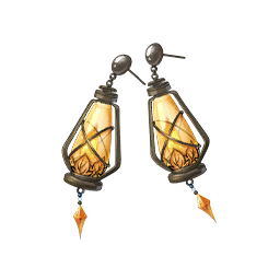 Heartlight Guide Image