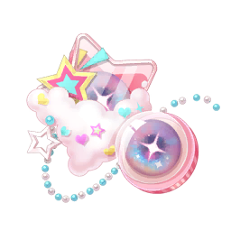 Stardust Burst Image