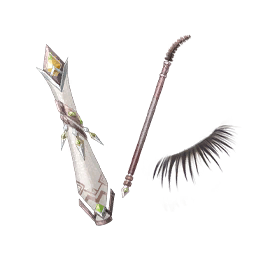 Gleaming Feathers Image