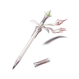 Gale's Will Image