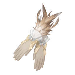 Skyward Wish Image