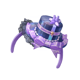 Wistful Vigil: Star Melody Image