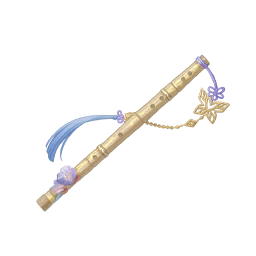 Bamboo Chime Image
