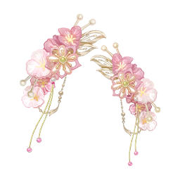 Golden Radiance: Peach Blossom Image