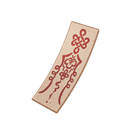 Mistbound Return Image