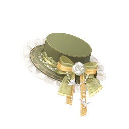 Cradle of Wish Image