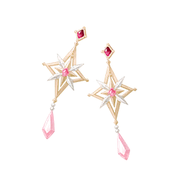 Glowing Stars Image