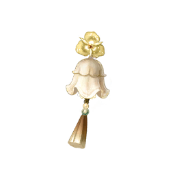 Bells Chiming: Forest Path Image