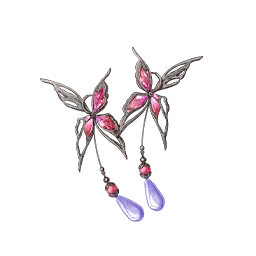 Butterfly Elegy Image