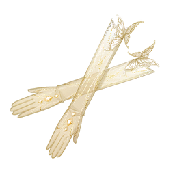 Delicate Wings: Withered Song Image