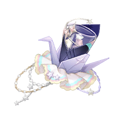 Crane's Whispers Image