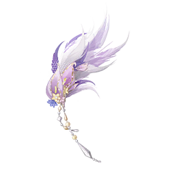 White Bird's Gift Image