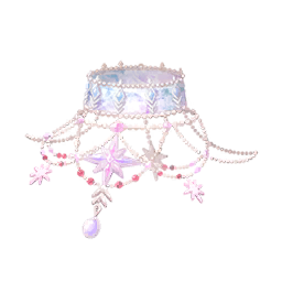 Dreamy Reverie Image