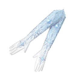 Frost's Comfort Image