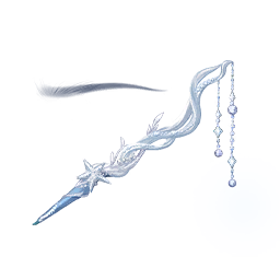 Glacial Dream Image