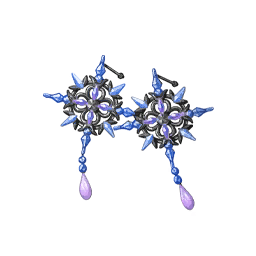 Frozen Lullaby Image