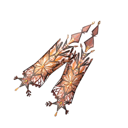 Fiery Verses Image