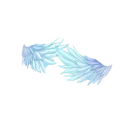 Awakening Cradle: Icy Image
