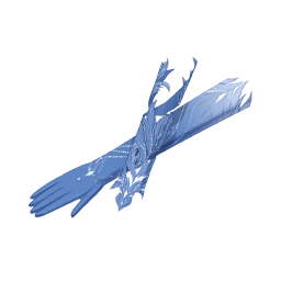 Feather Remnants: Icy Image