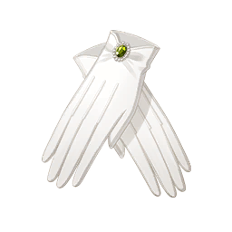 White Ceremony Image