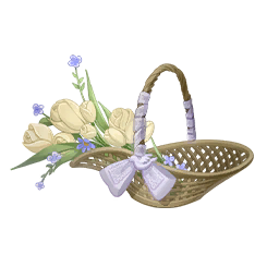 Flower's Walk: Departure Image