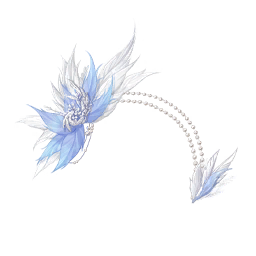Whispers in the Wind Image