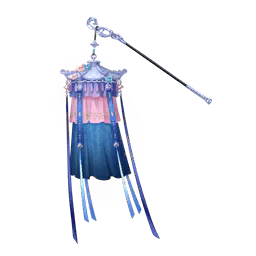 Full Radiance Image