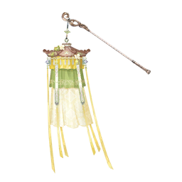 Full Radiance: Reverie Image