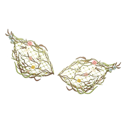 Shaded Afterglow: New Bud Image