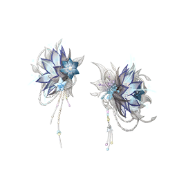 Midnight Whispers Image