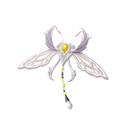 Bud of Renewal Image