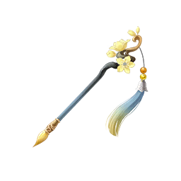 Brush and Scent: Gold Jade Image