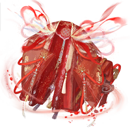 Deep Scarlet Image