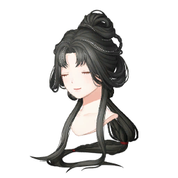 Loong's Chant Image