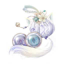 Celestial Verdict Image