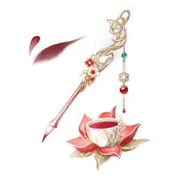 Scarlet Vision Image
