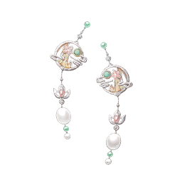 Hanging Dew: Airy Image