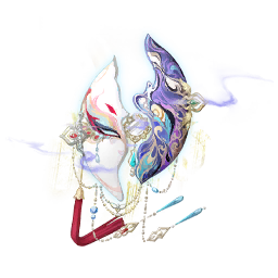 Spirits Dispersed Image