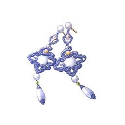 Jade Voice Image