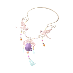 Wings Never Apart Image