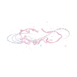 Wandering Reverie Image