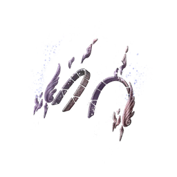 Breath of Serenity: Tranquility Image