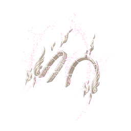Vow of the Sea Image