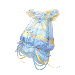 Stardust Reverie Image