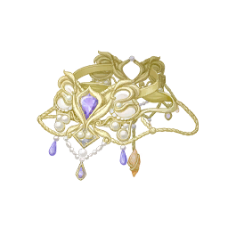 Playful Gift: Yearning Image
