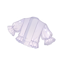 Gentle Starshine Image